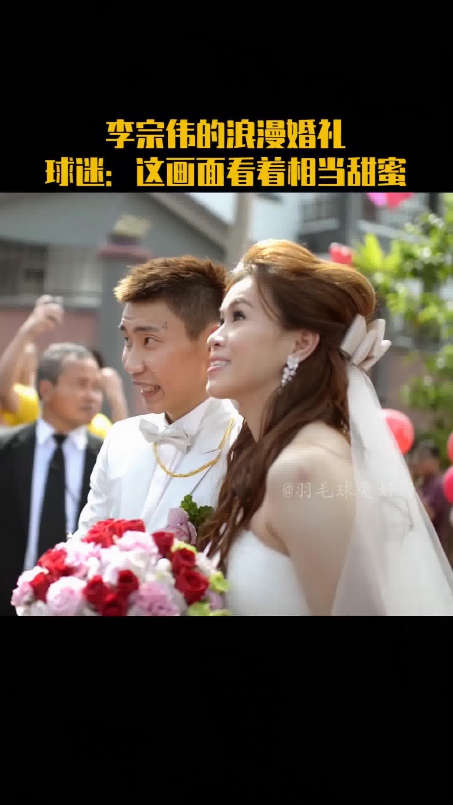结婚彩礼给了女方父母，男方怎么用？