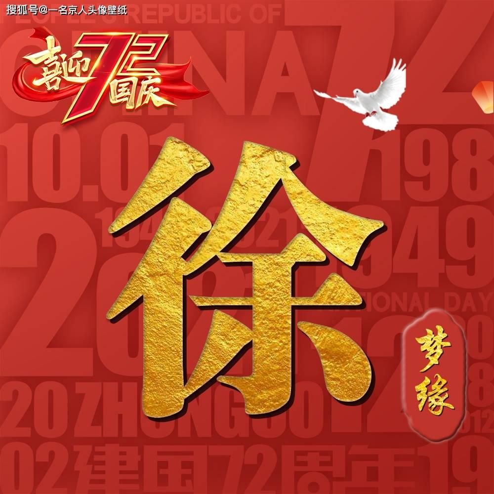 hahabetcom官网星辰大海的电话