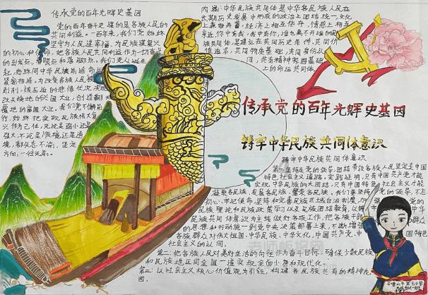 全民烧脑3去广告版