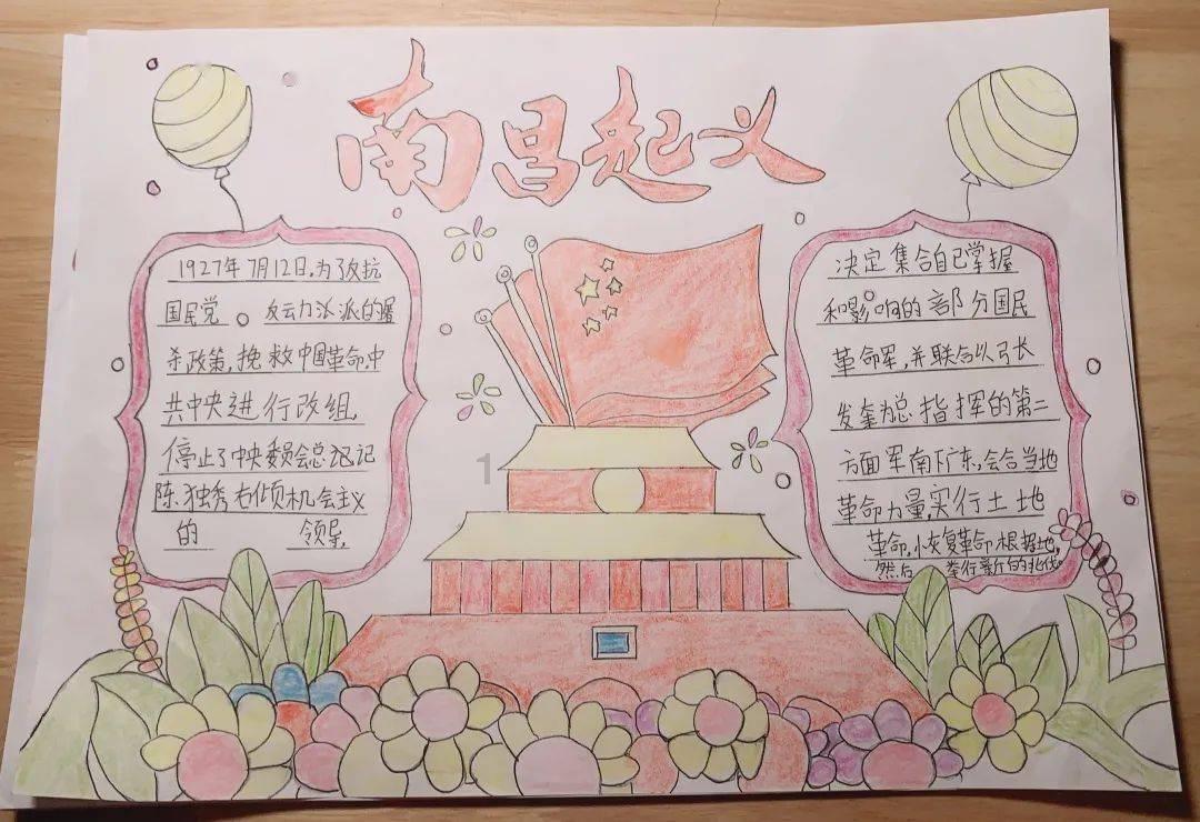 hahabetcom官网星辰大海的电话
