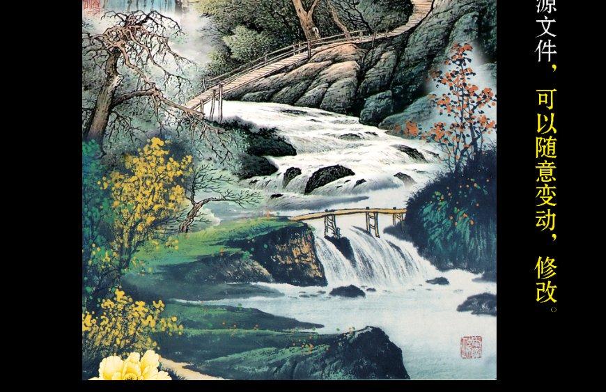 春雨直播app